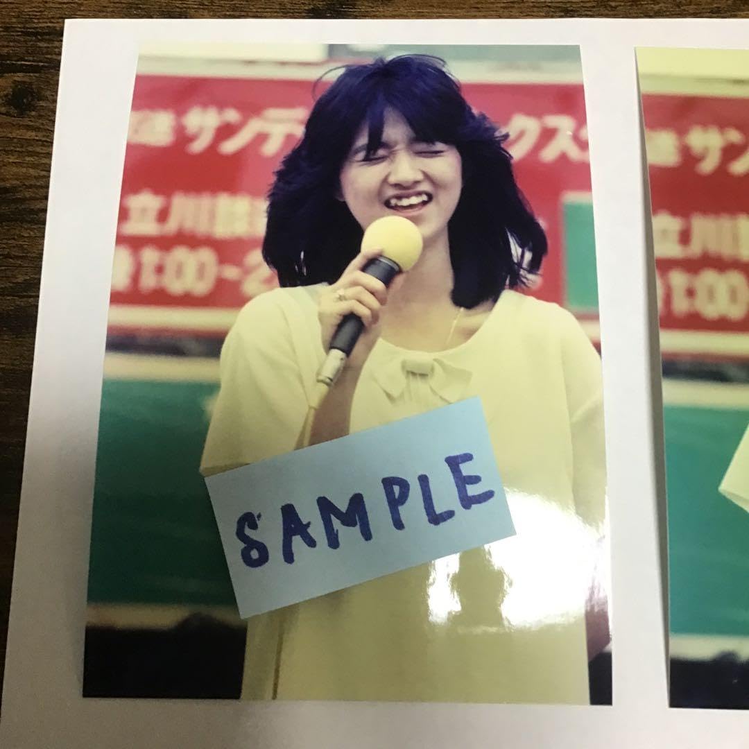 Amazon.co.jp: 可愛かずみ 生写真20枚 L版 : おもちゃ